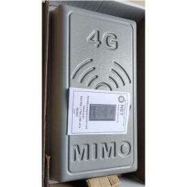 Антенна квадрат MIMO 2x17 dBi 3G/4G/4.5G/5G RNet-1